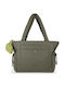 Women's Khaki Shoulder Bag