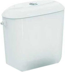 Vidima Wall-Mounted Rectangular Plastic Toilet Cistern Low Pressure White