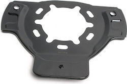 Front Brake Disc Dust Shield Opel Astra G 98-05 543070 Front Brake Disc Dust Shield Opel Astra G 98-05 543070