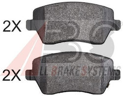 Suzuki Swift 05 Splash 08 Nissan Micra K13 10 Opel Agila 08 Bremsbeläge Vorne 5581062j00 Suzuki Swift 05 Splash 08 Nissan Micra K13 10 Opel Agila 08 Bremsbeläge Vorne 5581062j00