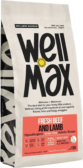Wellmax Grain-Free Dry Dog Food for Adult Dogs with Fresh Beef and Lamb Hypoallergenic 12kg