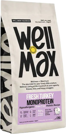 Wellmax Grain-Free Senior Light Sterilised Turkey Monoprotein Hypoallergenic Dry Dog Food 12kg