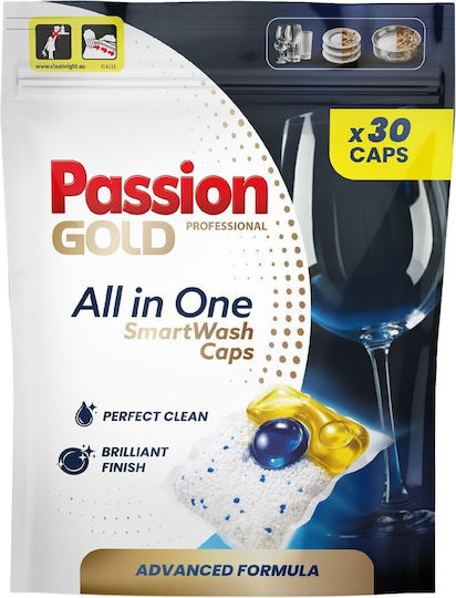 Fairy All In One Capsule Profesionale pentru Mașina de Spălat Vase