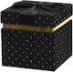 Kaemingk Кутия за подарък Черна 12.5x14.5x12.5 см