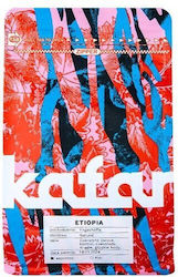 Kafar Espresso σε Κόκκους 250gr