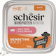 Schesir Diät-Nassfutter für Hunde mit Schweinefleisch und Fleisch 150 g