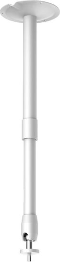 Hikvision Montagehalterung für CCTV-Systemkameras DS-1297ZJ-ES