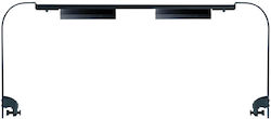 D-D OTM-Schiene 90 cm Aquarium