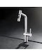 Higold Countertop Kitchen Faucet with Pull-Out Spray Silver