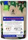 Ingagi Coffee Καφές Espresso Cuba σε Κόκκους 1kg