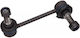 Nissan Stab Connector P Serena Pr 72-1399