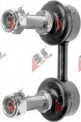 Stabilizer Link Bmw X5 E53 00-07 Rear 33551096735 Stabilizer Link Bmw X5 E53 00-07 Rear 33551096735