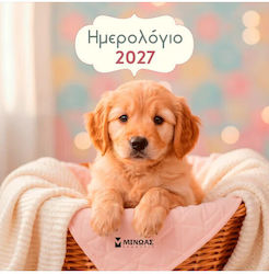 Minoas Calendar de Perete 2027 Minoas Calendar de Perete 2027