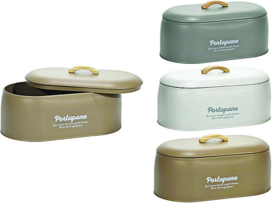 General Trade Metal Bread Box 16cm