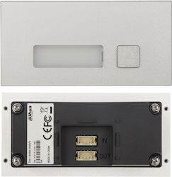 Dahua Πλακίδιο/Module για Θυροτηλέφωνο