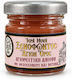 Beeswax Ointment with Calendula, St. John's Wort & Lavender 30ml