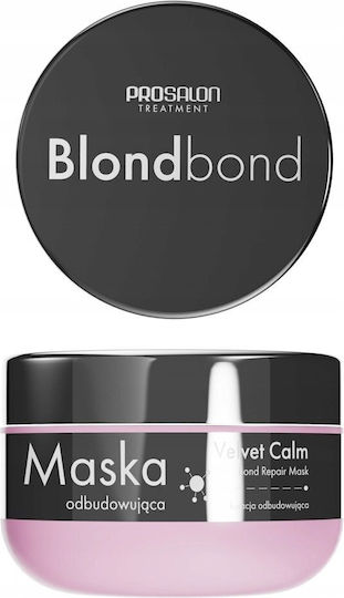 Chantal Blondbond Μάσκα Μαλλιών για Διατήρηση Χρώματος 300ml