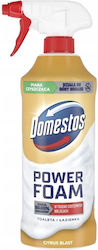 Staples Αφρός Γενικής Χρήσης 435ml