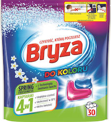 Bryza Απορρυπαντικό Ρούχων