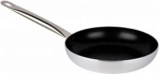 Ready Aluminum Pan with Non-Stick Coating Ready Aluminum Pan with Non-Stick Coating