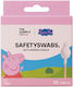 Humble Co Peppa Pig Bamboo Safety Cotton Swabs Μπατονέτες Παιδιά 50τεμ