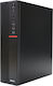 SFF Desktop PC (i3-9100/16GB DDR4/512GB SSD/W11 Pro)