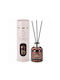 Koopman Diffusor Seidenpfingstrose 41580-01 100 ml