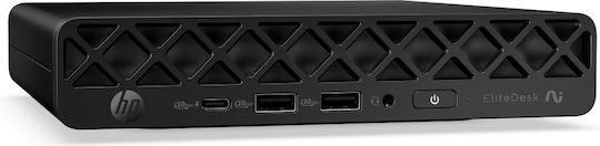 HP EliteDesk 8 Mini G2i AI PC (Core Ultra 5 322/16GB DDR5/512GB SSD/W11 Pro)
