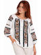 Bluză Damă din Bumbac White/Dark Black