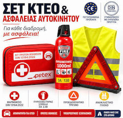 Coxi Car MOT Kit 4-in-1 First Aid Kit Petex DIN 13164:2022 Fire Extinguisher 1000ml Warning Triangle & Reflective Vest Coxi Car MOT Kit 4-in-1 First Aid Kit Petex DIN 13164:2022 Fire Extinguisher 1000ml Warning Triangle & Reflective Vest
