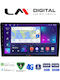 LM Digital Auto-Audiosystem für Peugeot Expert / Partner Fiat Scudo Toyota Proace Citroen C2 / C3 / Berlingo / C4 / Jumpy 2001 (Bluetooth/USB/WiFi/GPS)