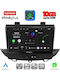Lenovo Auto-Audiosystem für Opel Crossland / Grandland BMW X2 / X6 2017-2025 (Bluetooth/USB/WiFi/GPS/Apple-CarPlay/Android-Auto) mit 9" Touchscreen