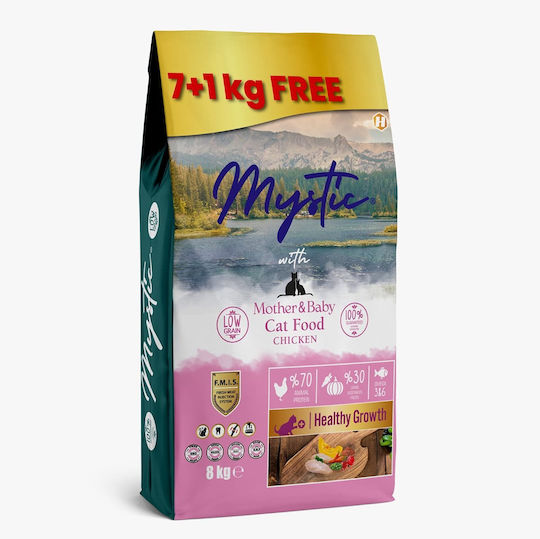 Dry Cat Food with Chicken 15kg
