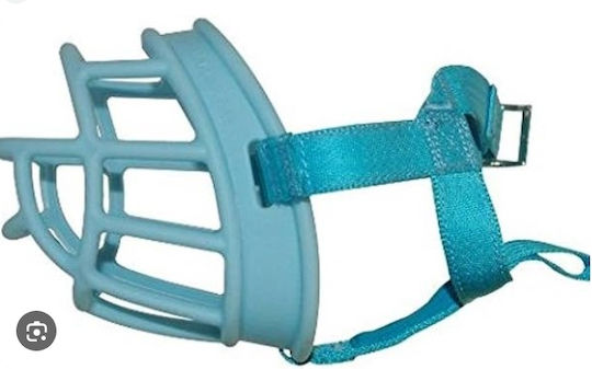 Botniță Baskerville Ultra Basket Albastră Nr. 3 Botniță Albastră Nr. 3