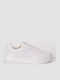 Raus Ii Ανδρικά Sneakers Λευκο