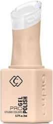 Cupio Ojă semipermanentă de unghii Innocence 8 ml Cupio Ojă semipermanentă de unghii Innocence 8 ml
