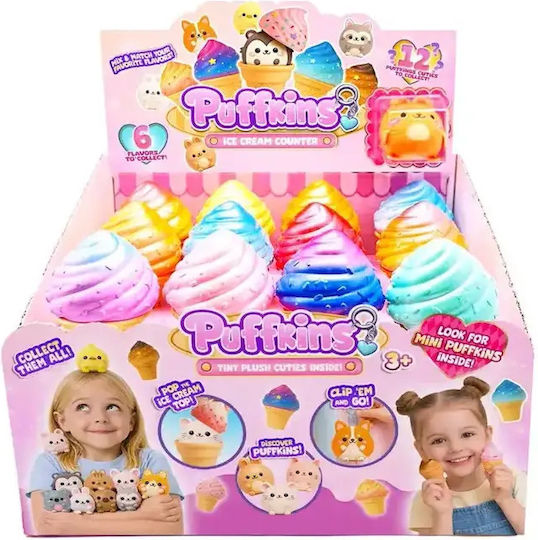 Just Toys Puffkins Surprise Plush Toy (Miscellaneous Designs)