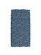 MRShome Evora Handmade Rectangular Blue Rug 60x120cm