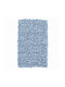 MRShome Evora Handmade Rectangular Light Blue Rug 50x70cm