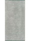 Cawo Bath Towel 70x140cm Grey