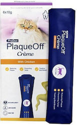 PlaqueOff Cremă Delicatesă pentru Îngrijire Dentară 10gr PlaqueOff Cremă Delicatesă pentru Îngrijire Dentară 10gr