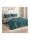 Saray Home Double Quilt Set with Microfiber Filling 220x240cm Grey 180 GSM
