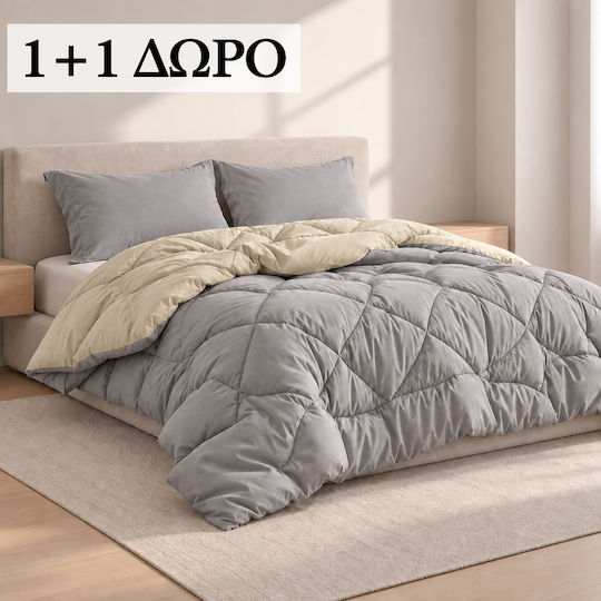 Saray Home Double Bed Quilt Set with Microfiber Filling 220x240 cm Bordeaux 180 GSM
