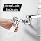 ACP Flexible Faucet Extension with Filter