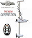 Cayman Electric Bow Anchor HE-50743 / 0089017