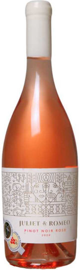 Juliet & Romeo Wein Pinot Noir Rosé Trocken 750ml
