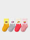 Design Socks Kindersocken Mehrfarbig 4 Paar