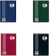 Globus Set of 10 Spiral Notepads, 80 Ruled Sheets