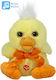 Amek Toys Плюшена играчка със Звук 14 см