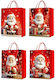 Wktorebki Christmas Gift Bag (Various Designs)